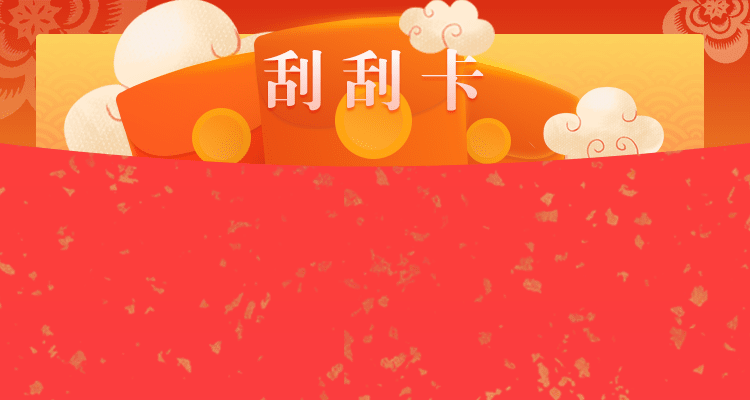 加拿大预测pc2.8预测准